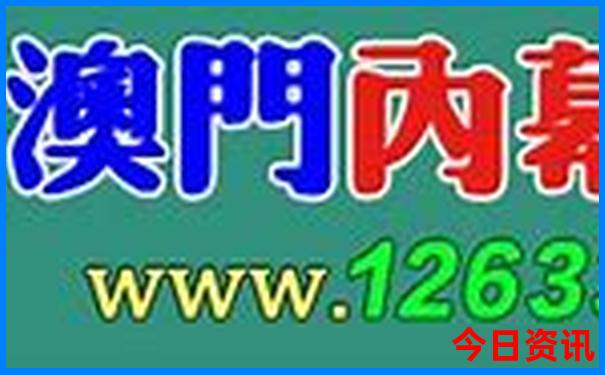 暑假带初中孩子去哪里旅游比较好